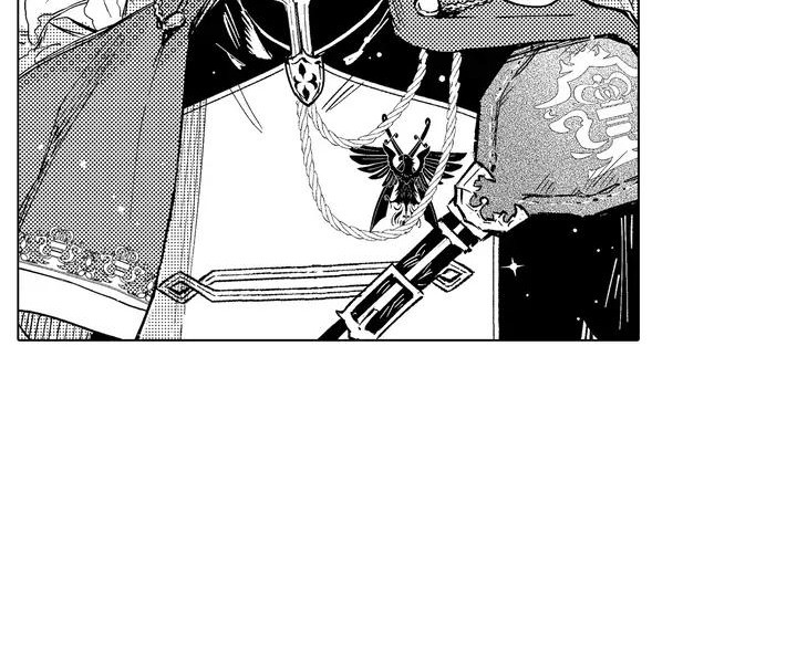 大魔法师的爱女 第3话 第17页