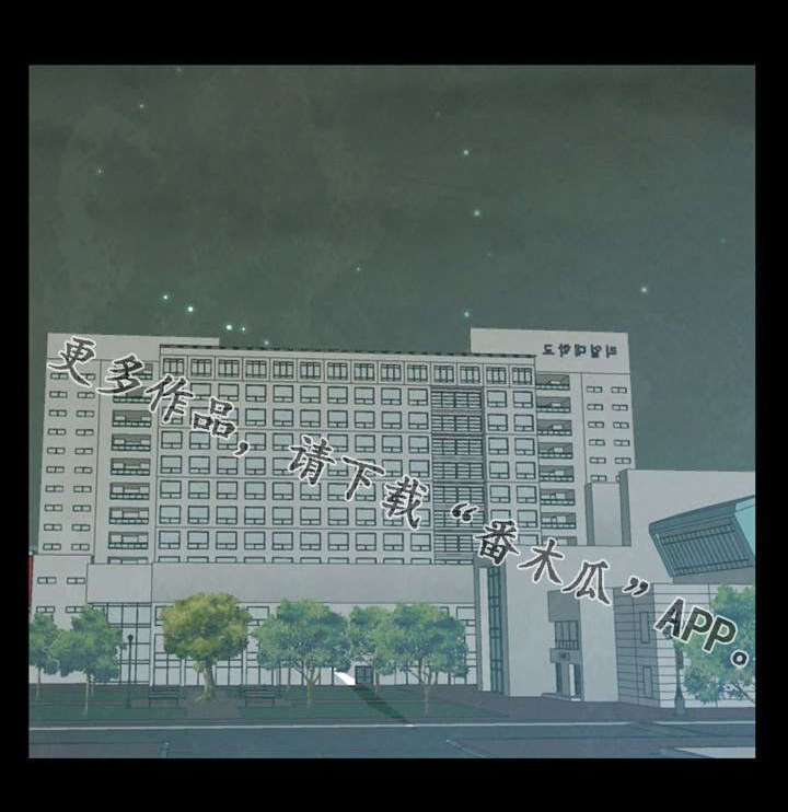 多重联系第10话图