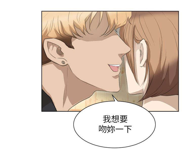 多食记第20话图