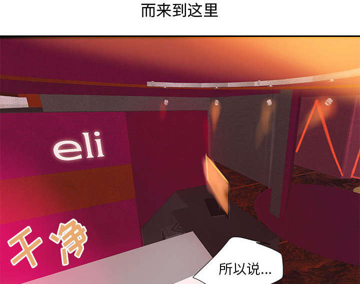 地牢第18话图
