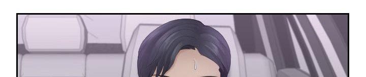 大直室长第19话图