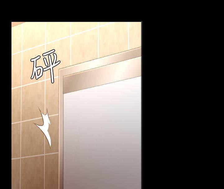 地铁站香烟第28话图