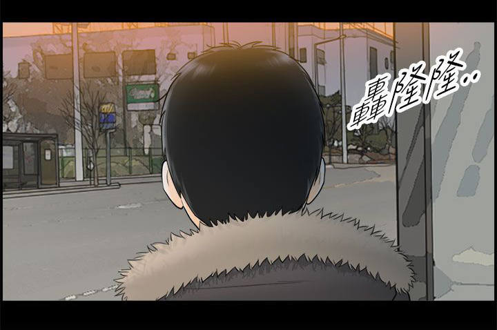 倒回之路第11话图
