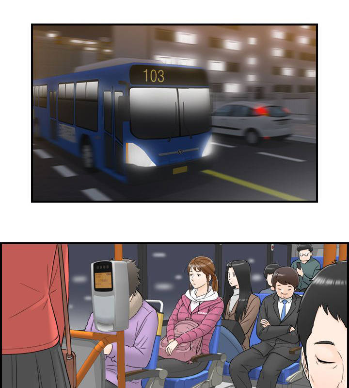 倒回之路第13话图