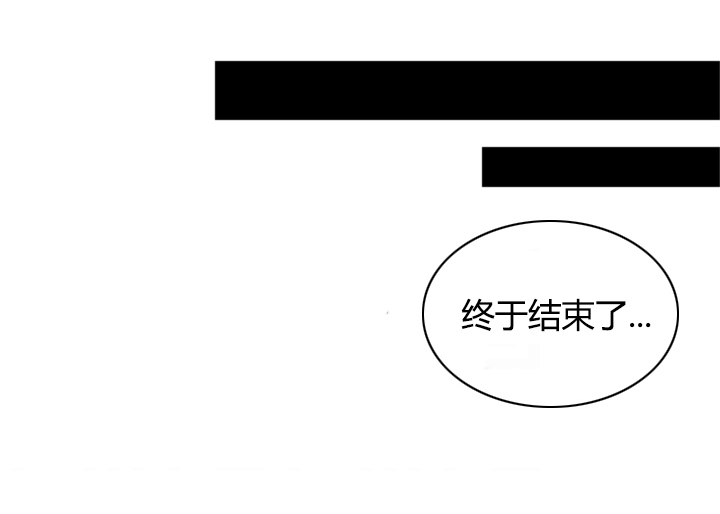 都市鞋匠第17话图