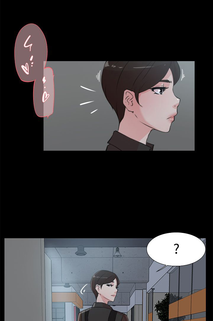 都市鞋匠第22话图