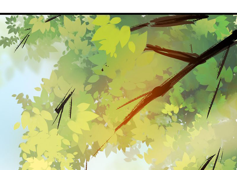 大明1617第1话图