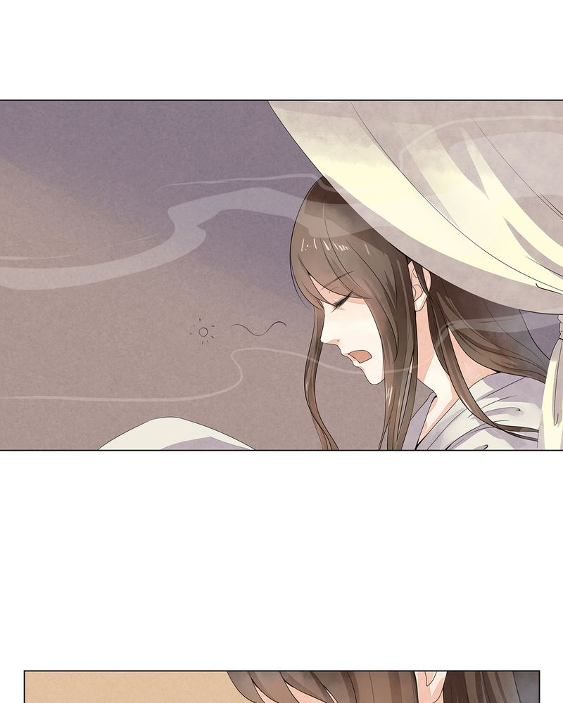 大明1617第2话图