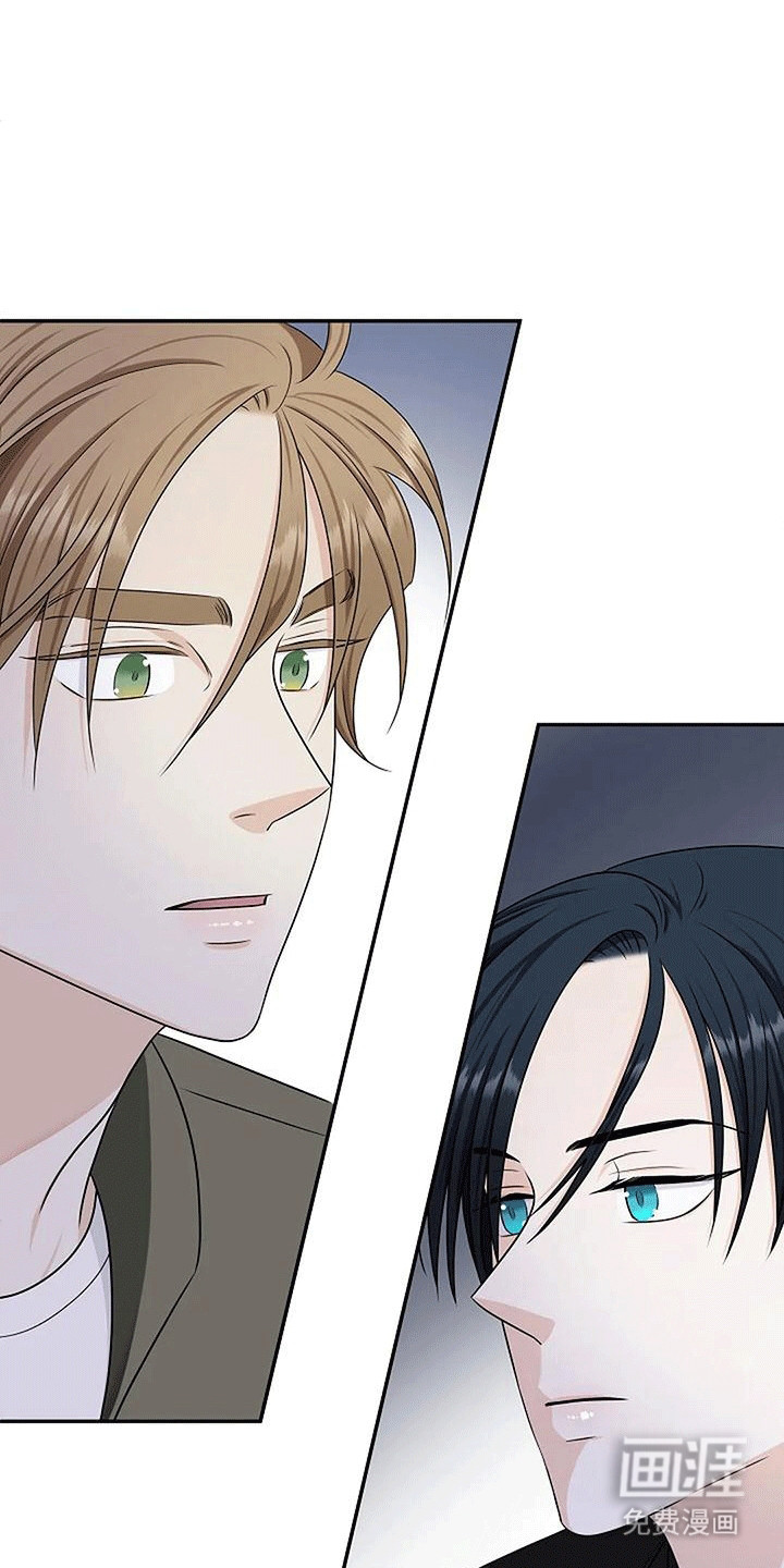 独特香味第14话图