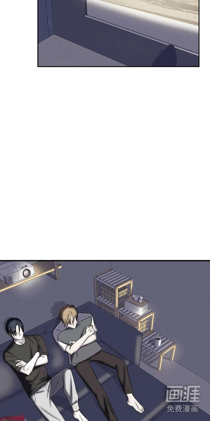 独特香味第19话图