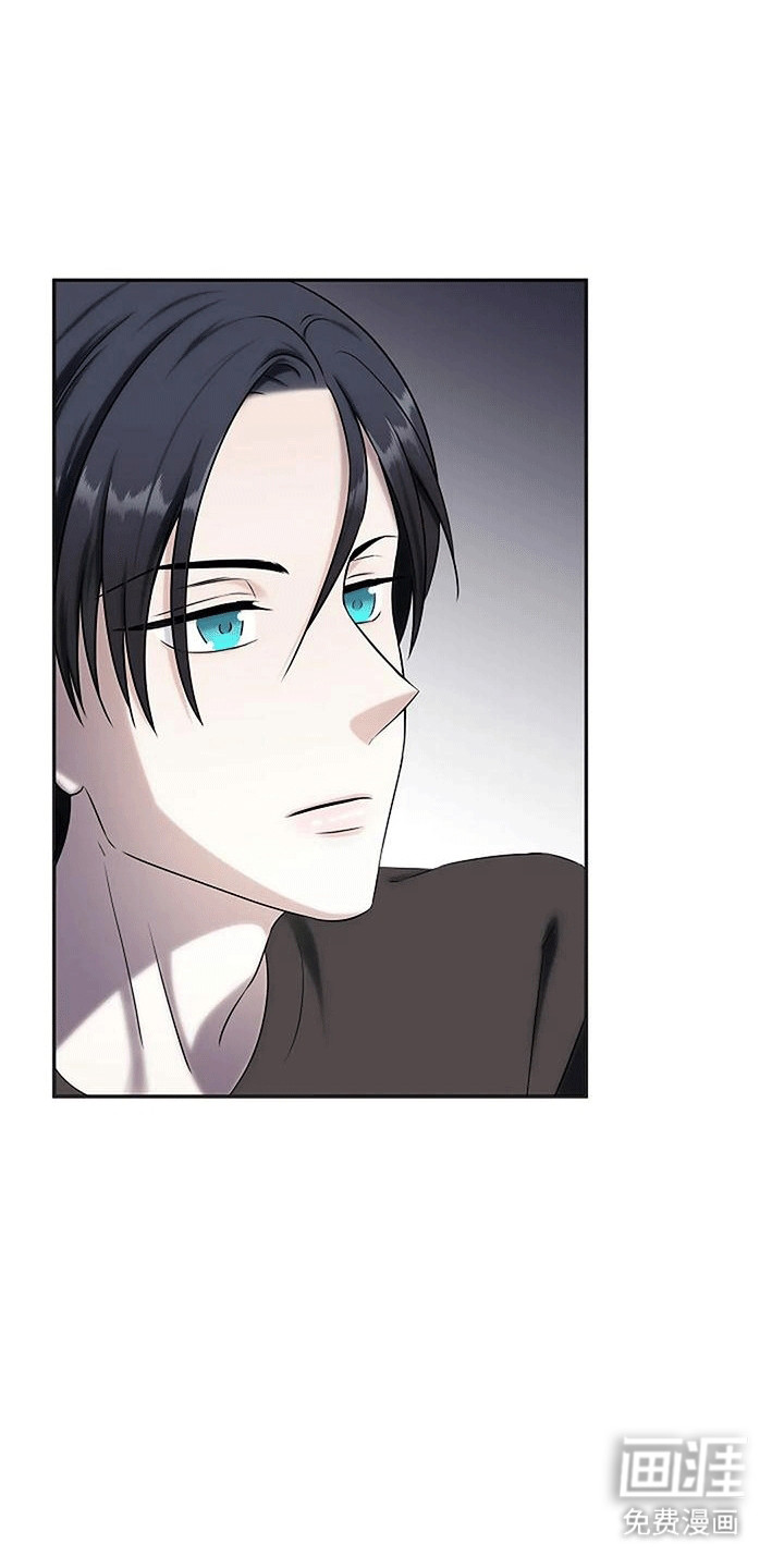 独特香味第19话图