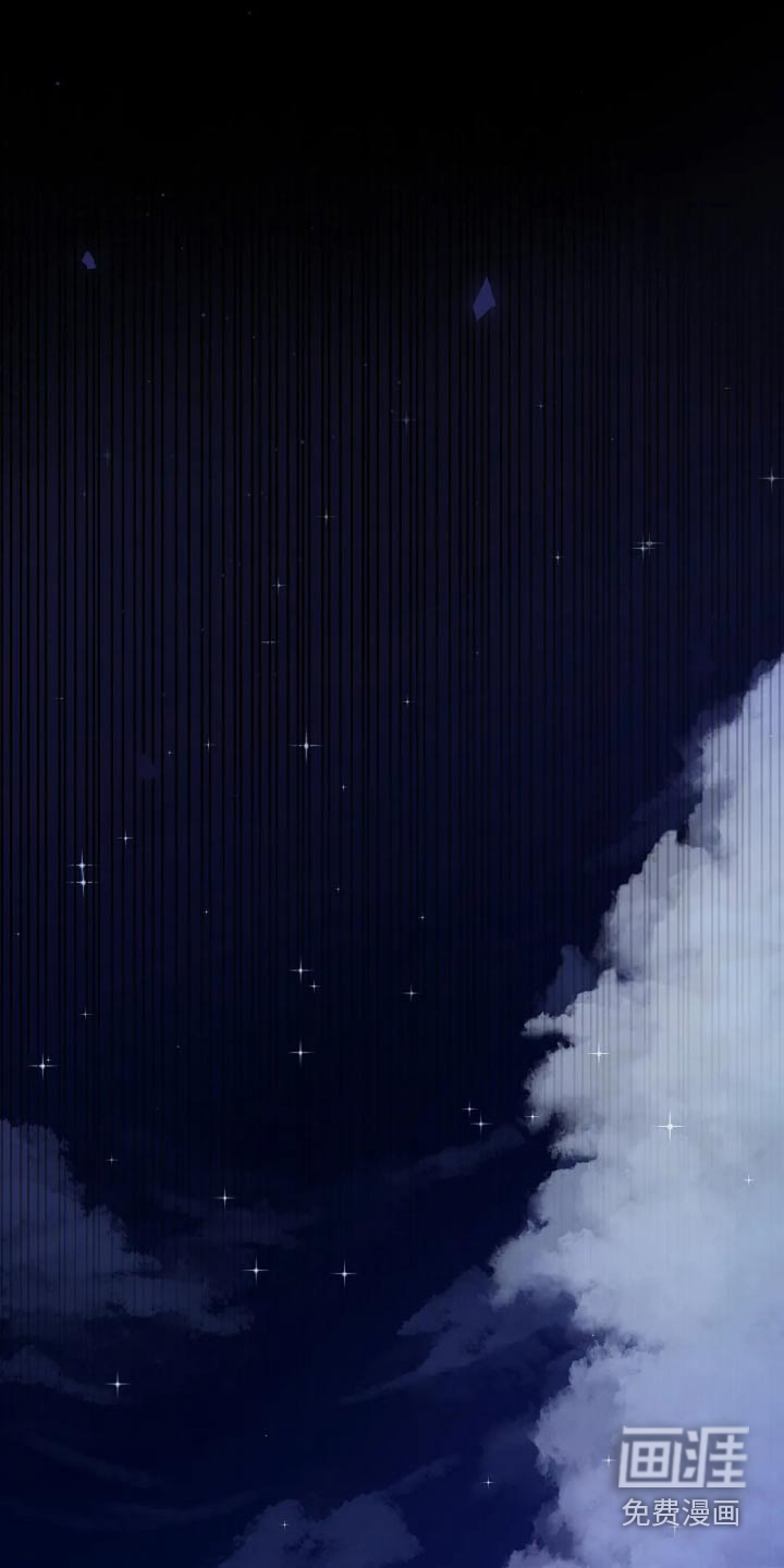 独特香味第22话图