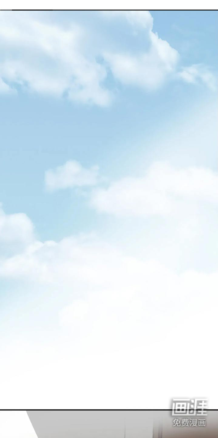 独特香味第35话图