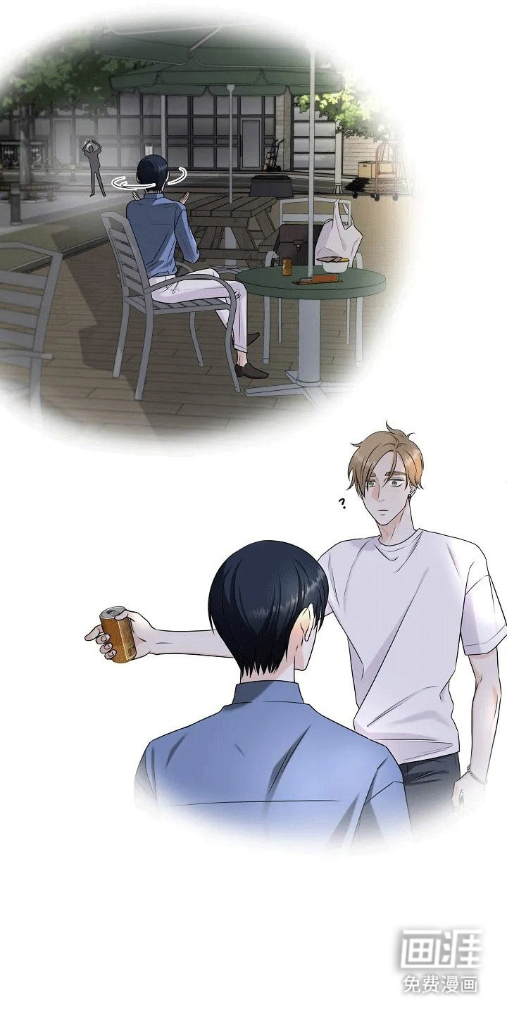 独特香味第5话图