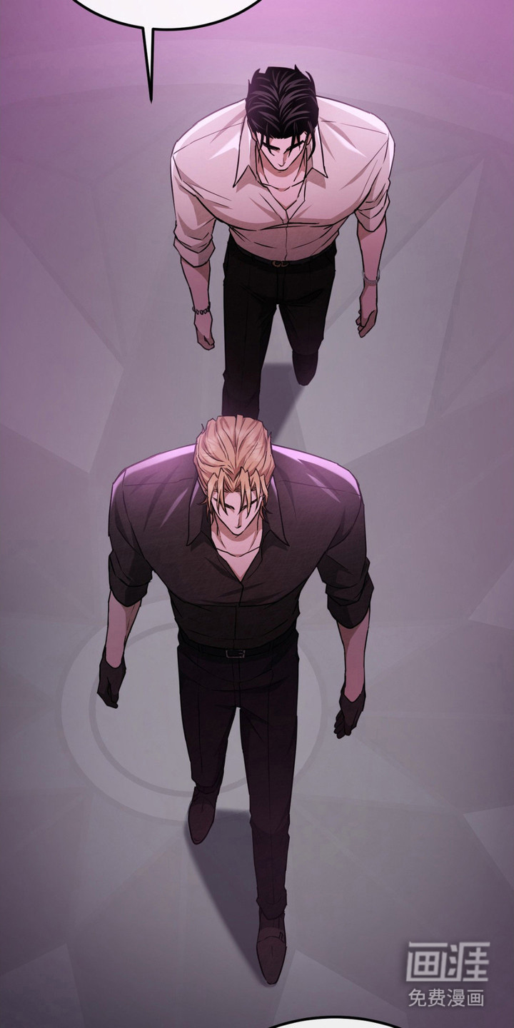 赌城陷阱第10话图