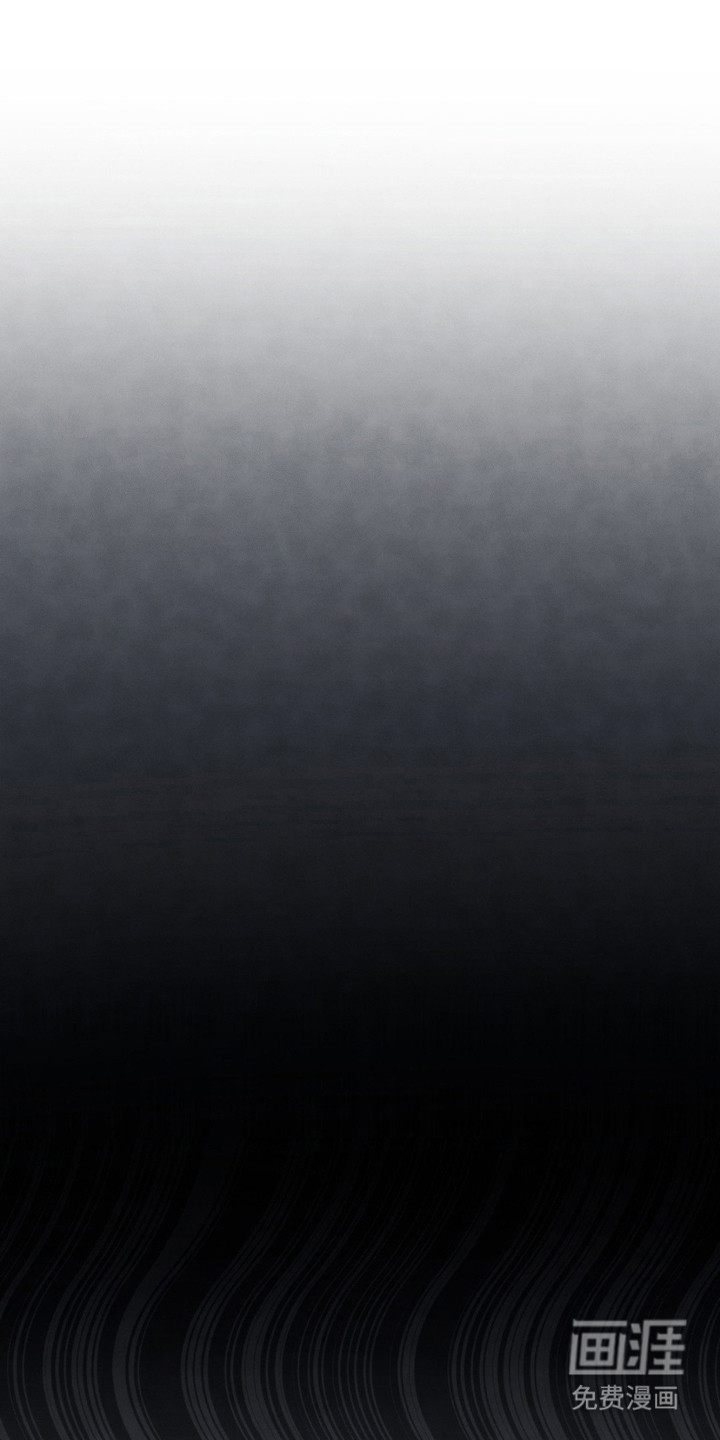 赌城陷阱第3话图