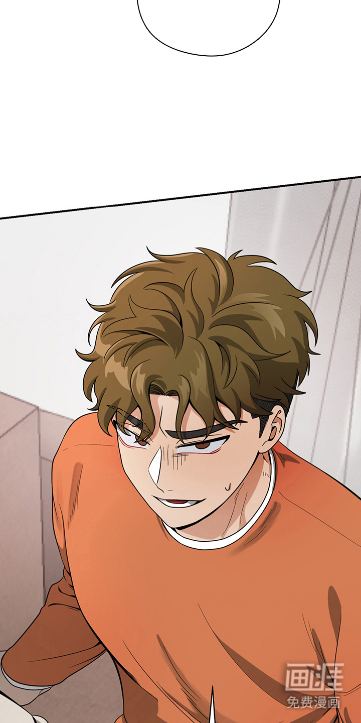 歹徒和跟踪狂第11话图