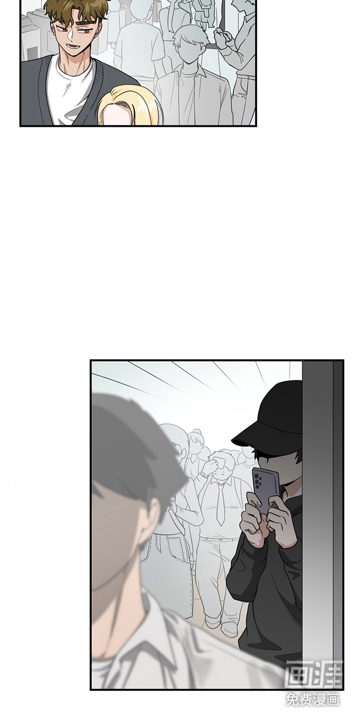 歹徒和跟踪狂第16话图