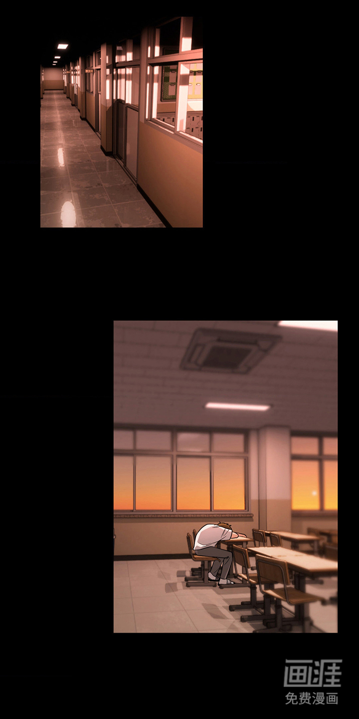 歹徒和跟踪狂第7话图