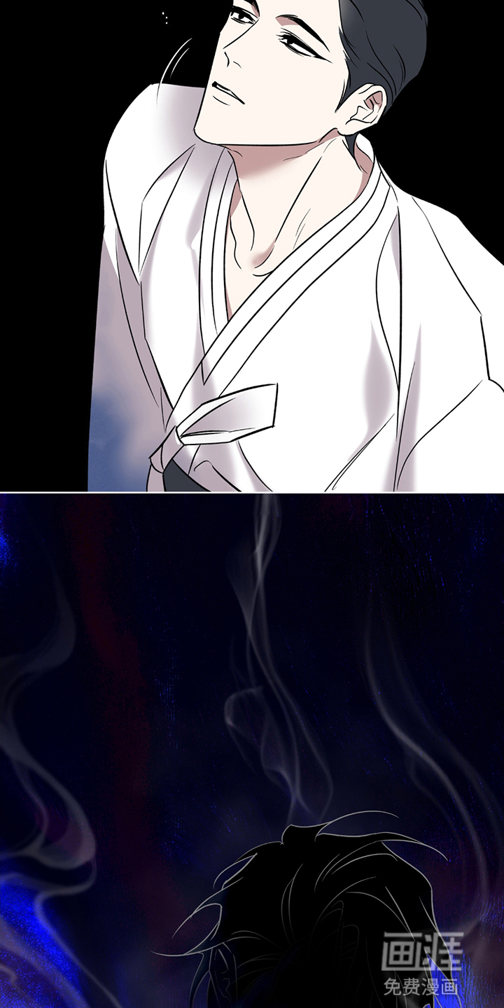 调查神明第1话图