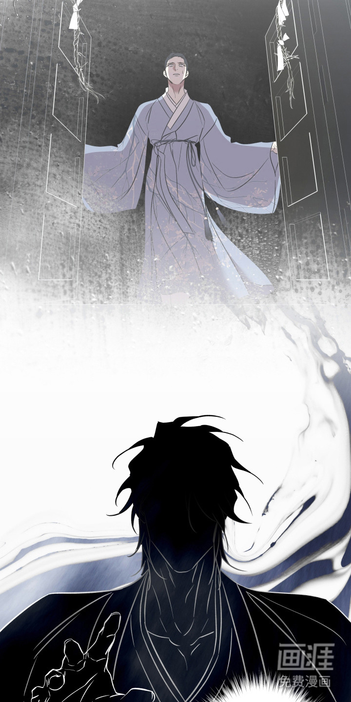 调查神明第17话图