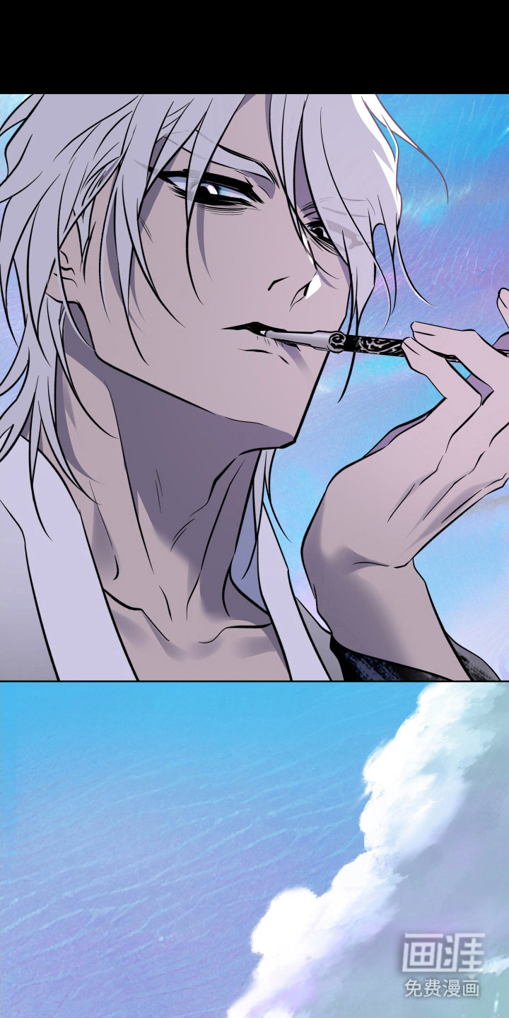 调查神明第25话图