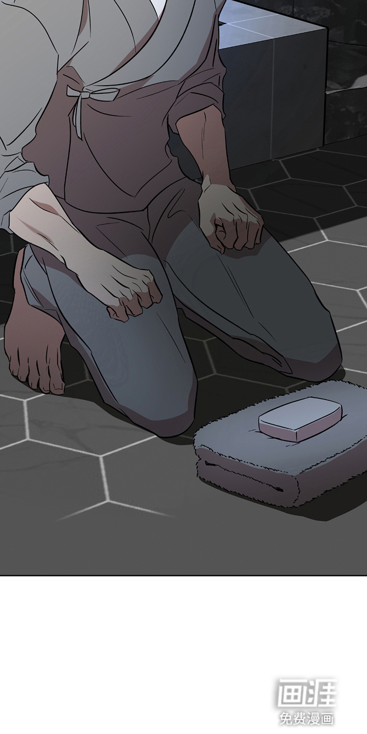 调查神明第8话图