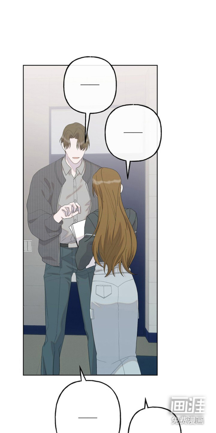 单恋之歌第4话图