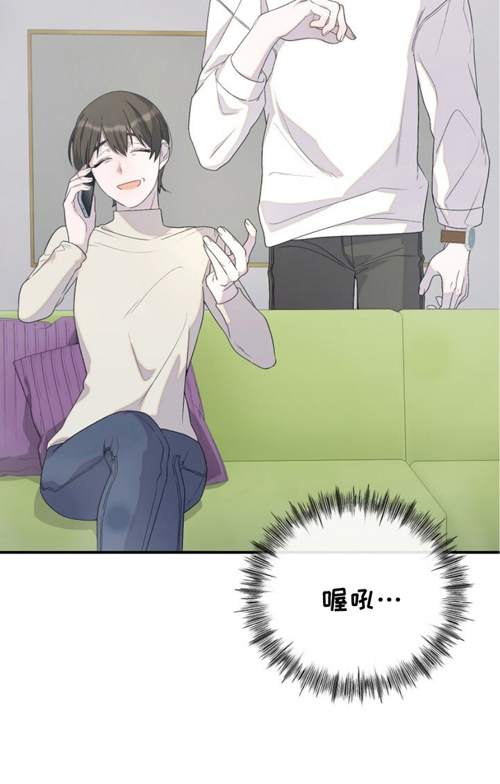 单恋之歌第9话图