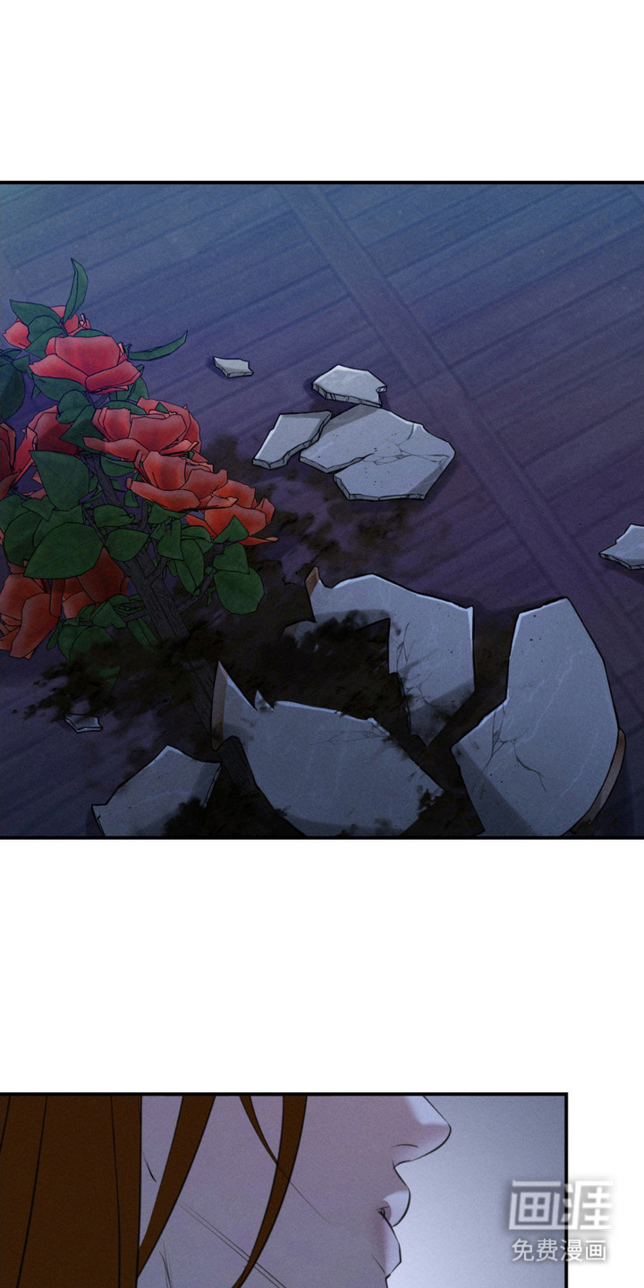 待宰羔羊第10话图