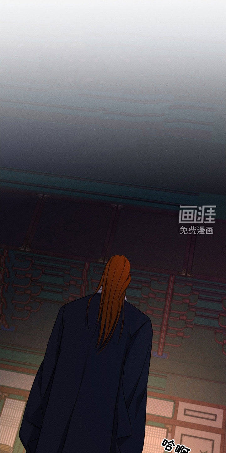 待宰羔羊第15话图