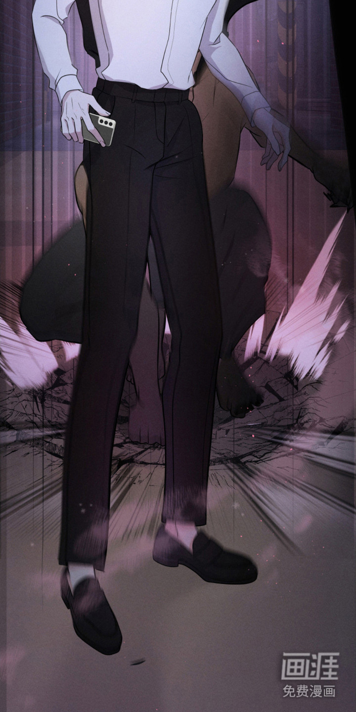 待宰羔羊第4话图