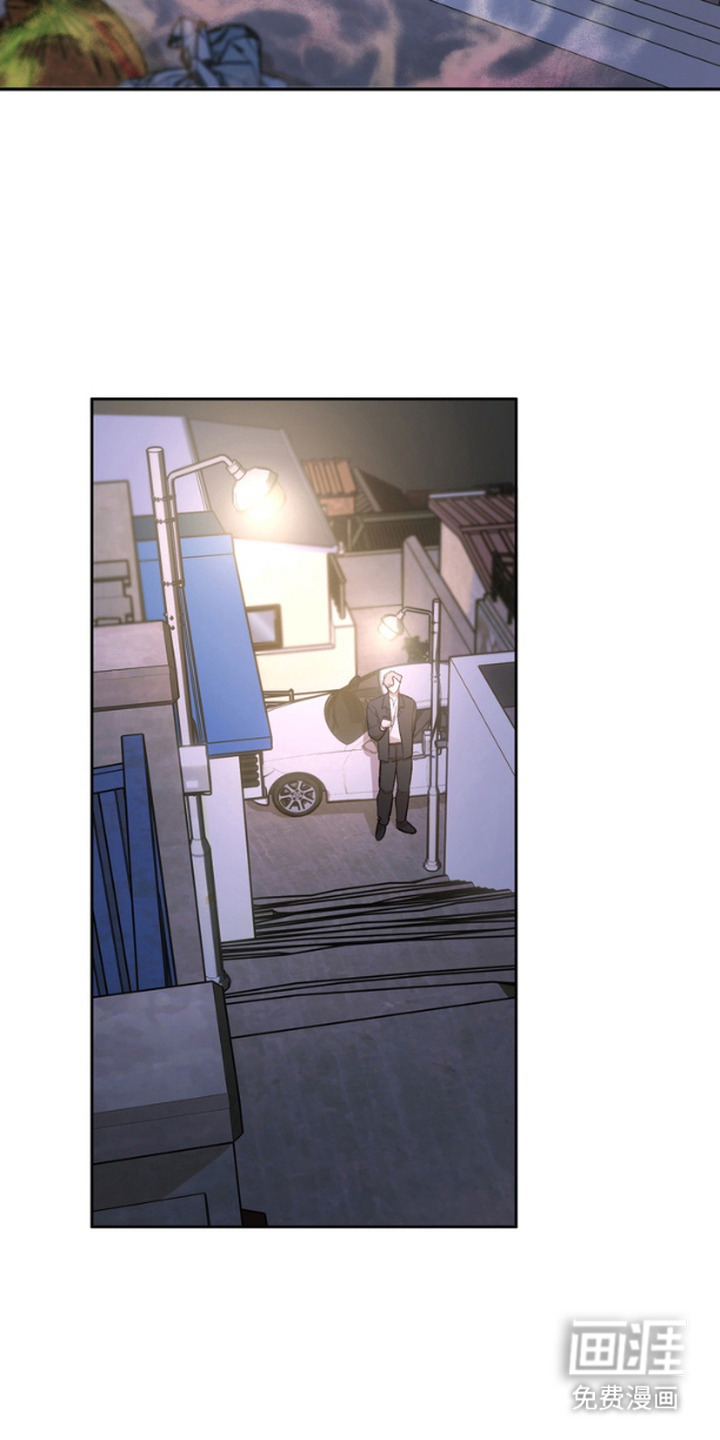 雕刻爱你形状 第13话 第7页