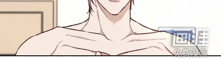 雕刻爱你形状 第22话 第16页