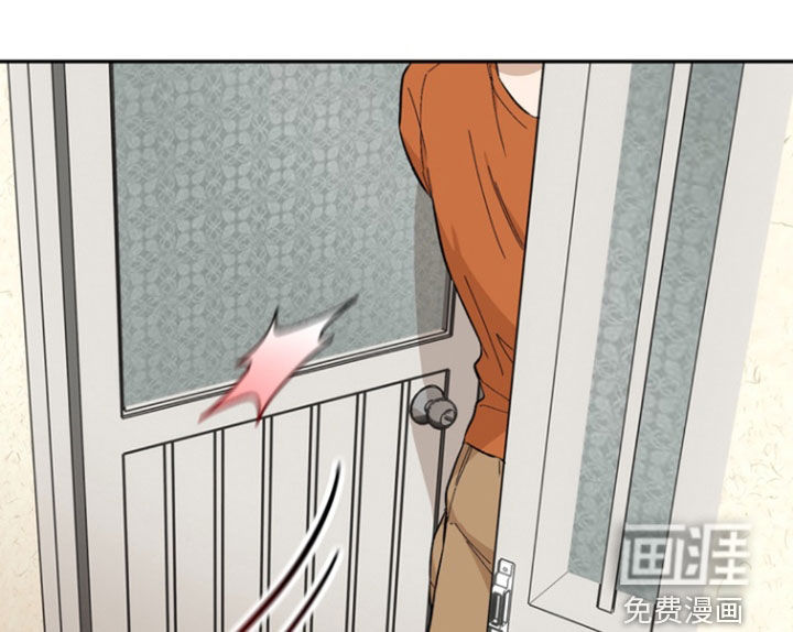 雕刻爱你形状 第25话 第24页