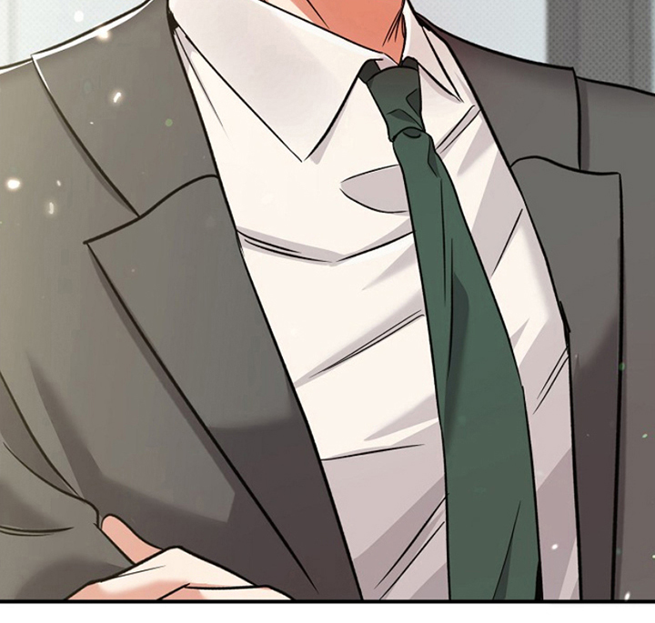 到手的乖乖跑不了 第9话 第11页