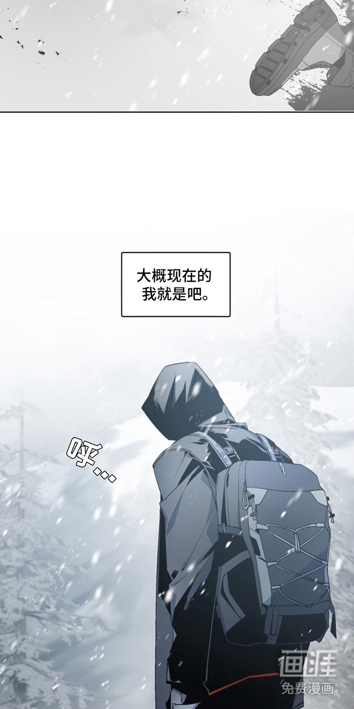 断脚外传第14话图