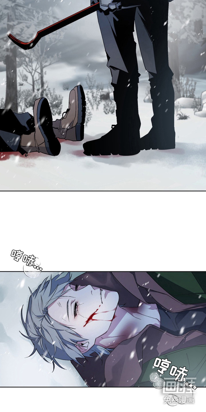 断脚外传第14话图