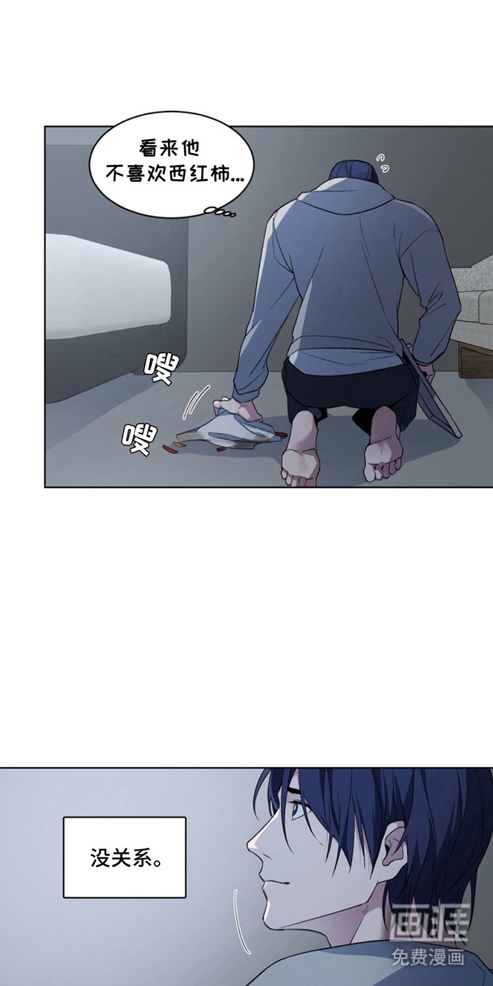 断脚外传第14话图