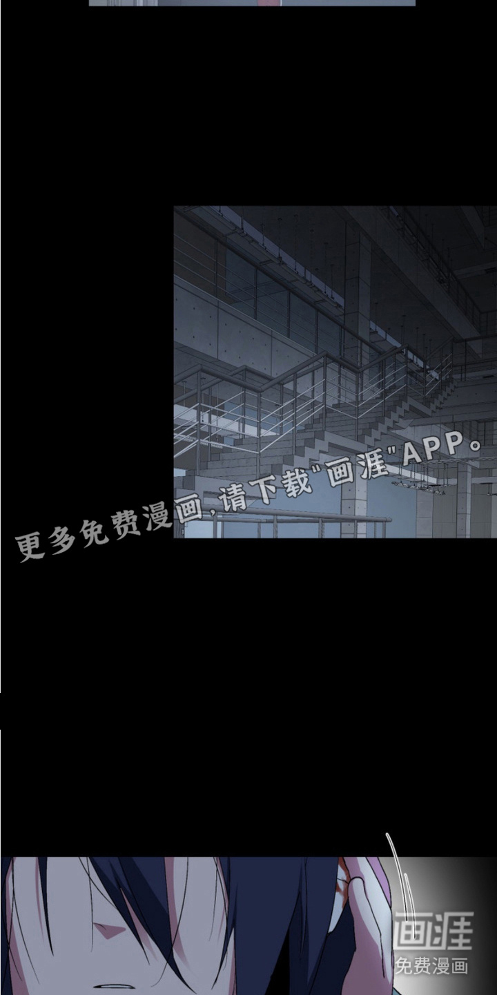 断脚外传第16话图