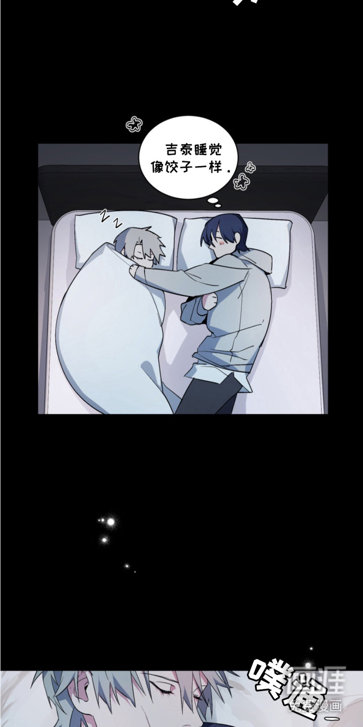 断脚外传第16话图