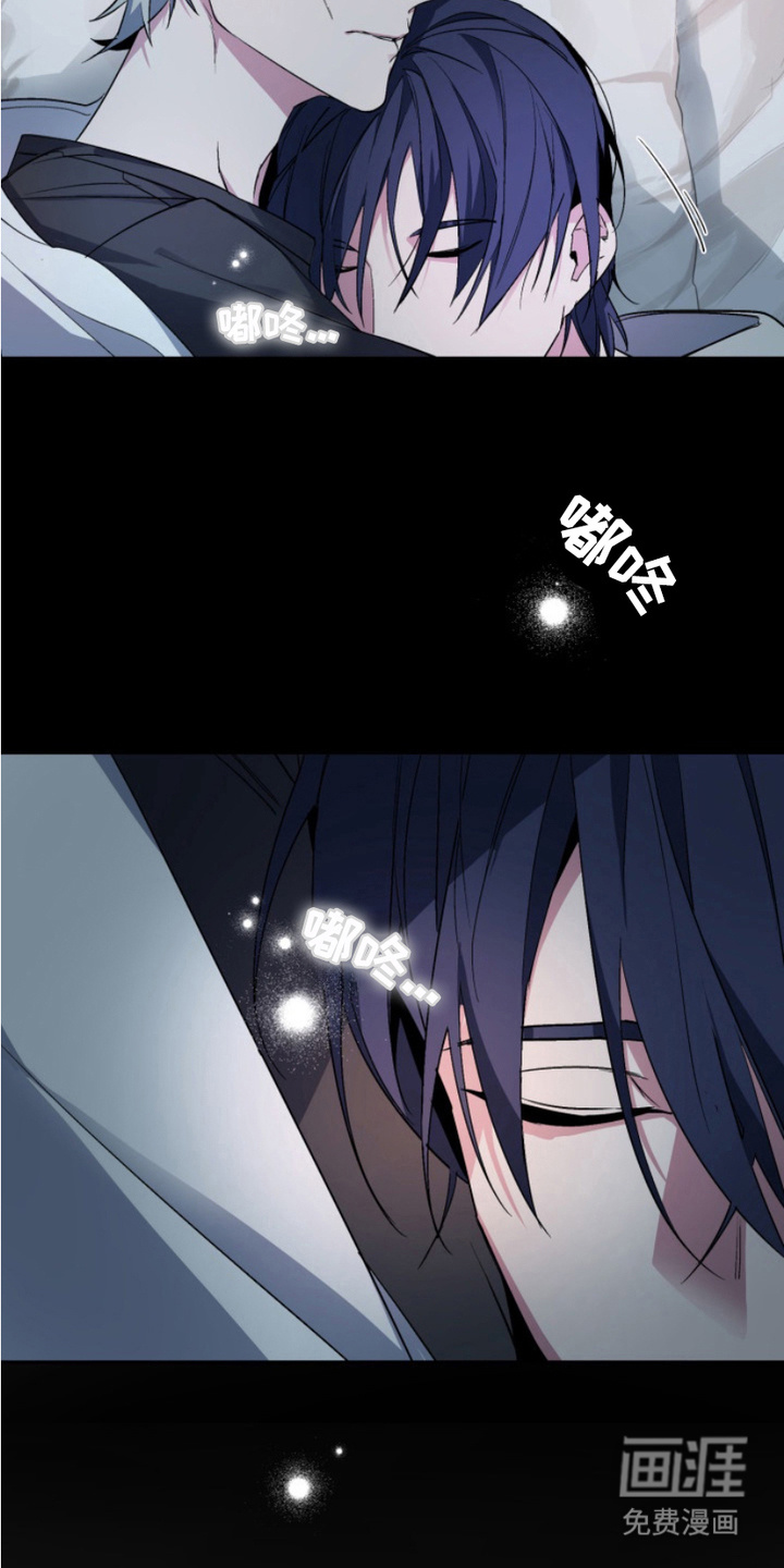 断脚外传第16话图