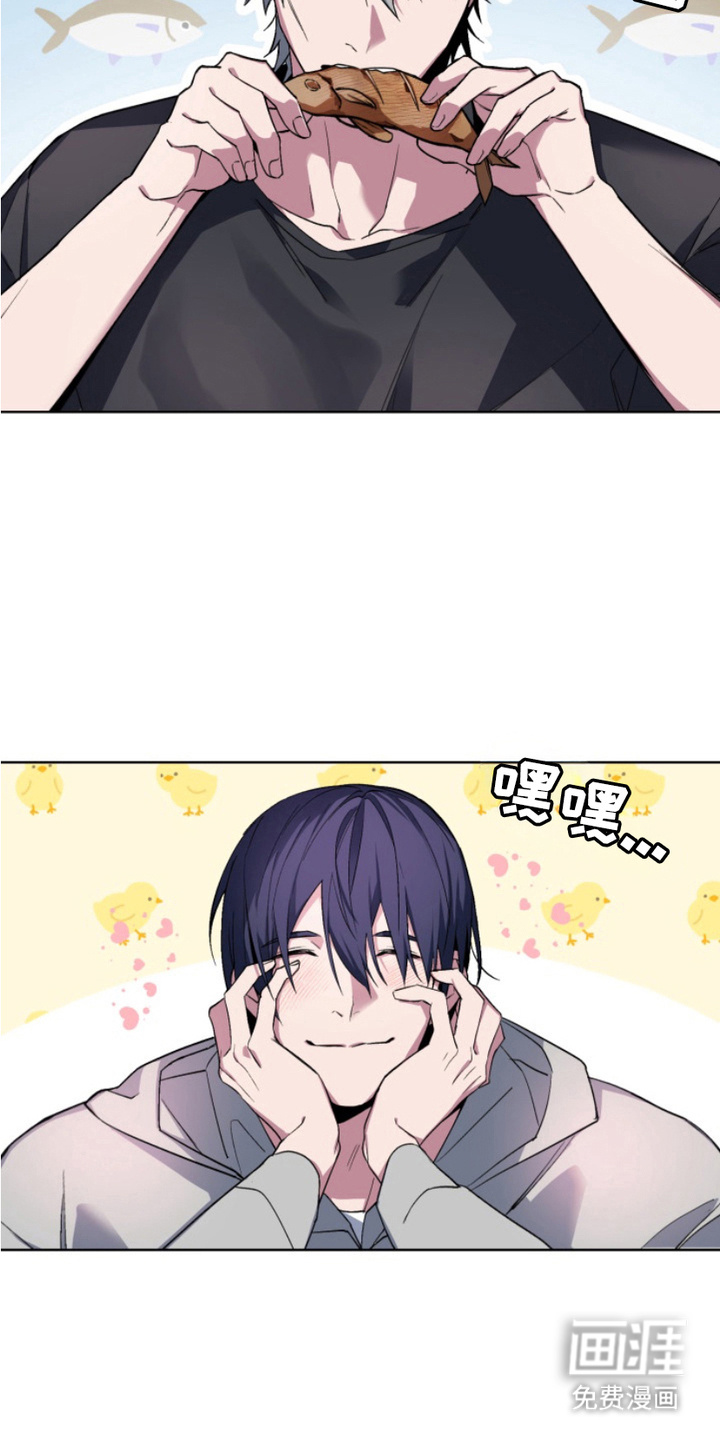 断脚外传第18话图