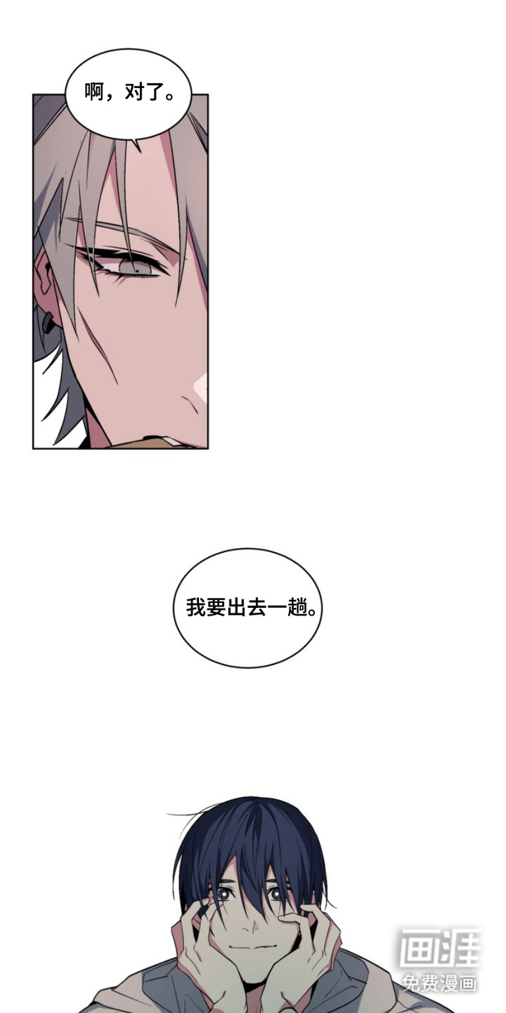 断脚外传第18话图