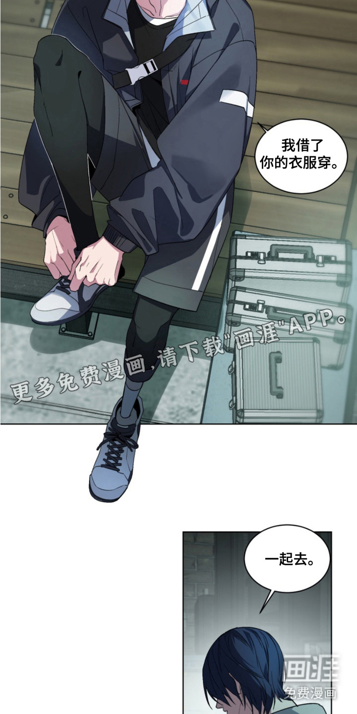 断脚外传第18话图