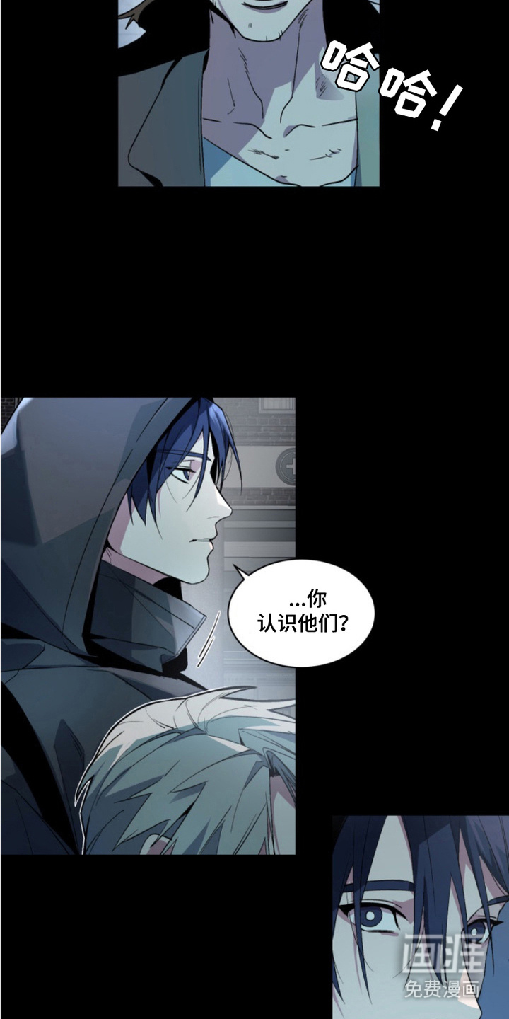 断脚外传第20话图