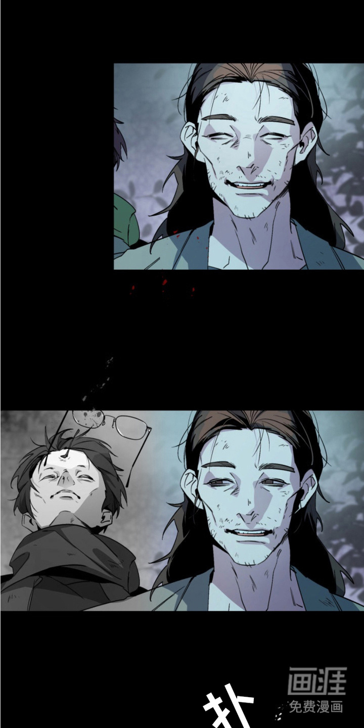 断脚外传第20话图