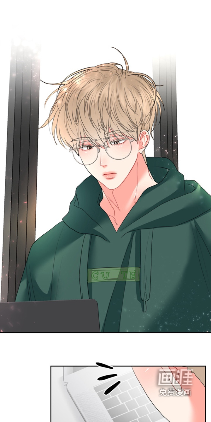 单恋小奶狗第14话图