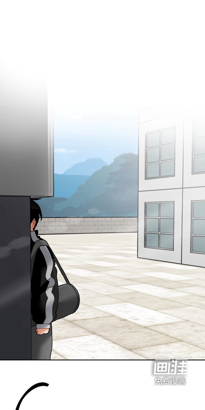 单恋小奶狗 第16话 第0页