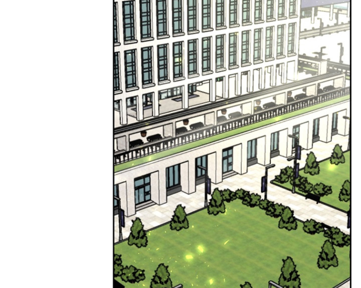 单恋小奶狗 第16话 第15页